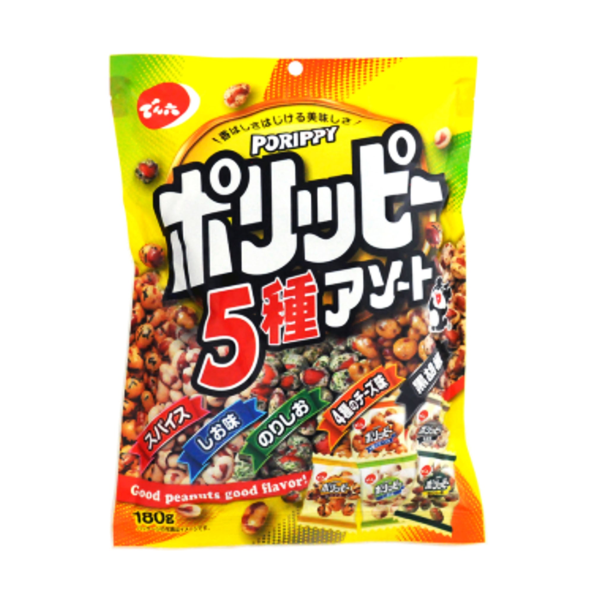 Denroku Porippy Assortment